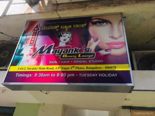 Mayank's beauty lounge, Bangalore - Photo 4