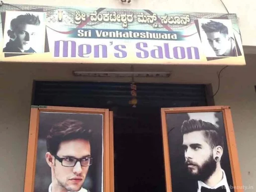 Sri venkateshwara men's saloon, Bangalore - Photo 1