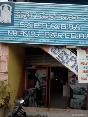 Sapthagiri Men's Parlour, Bangalore - Photo 3