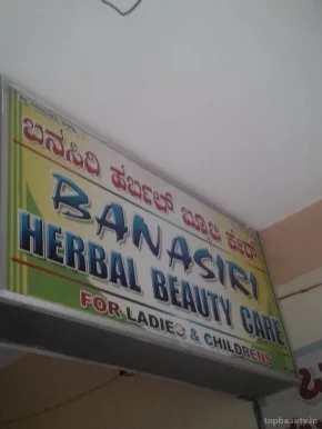 Banasri Herbal Beauty Saloon, Bangalore - Photo 3