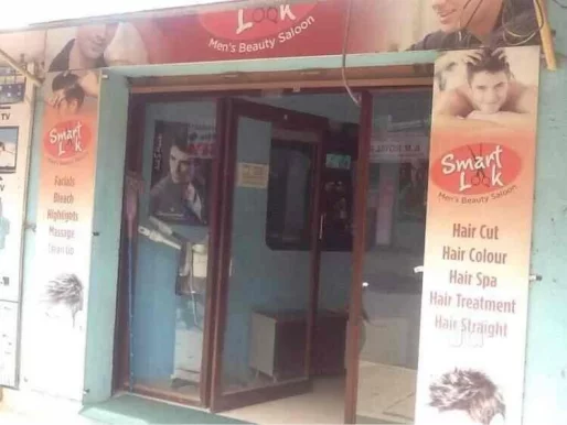 Smart Look Mens Beauty Parlour, Bangalore - Photo 4
