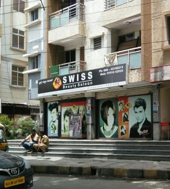 Swiss Beauty Salon, Bangalore - Photo 1