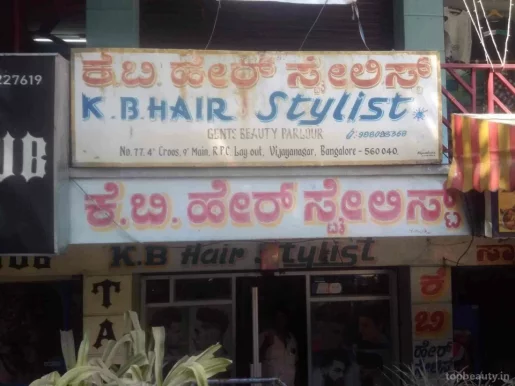 K B Hair Stylist, Bangalore - Photo 4