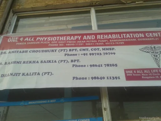 JcPro INDIA Physio & Rehab, Bangalore - Photo 3