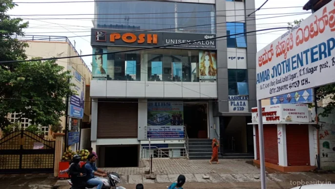 Posh Unisex Salon, Bangalore - Photo 4