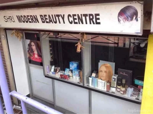 Shri Modern Beauty Parlour, Bangalore - Photo 7