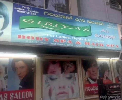 Giriya's A/C Saloon, Bangalore - Photo 2