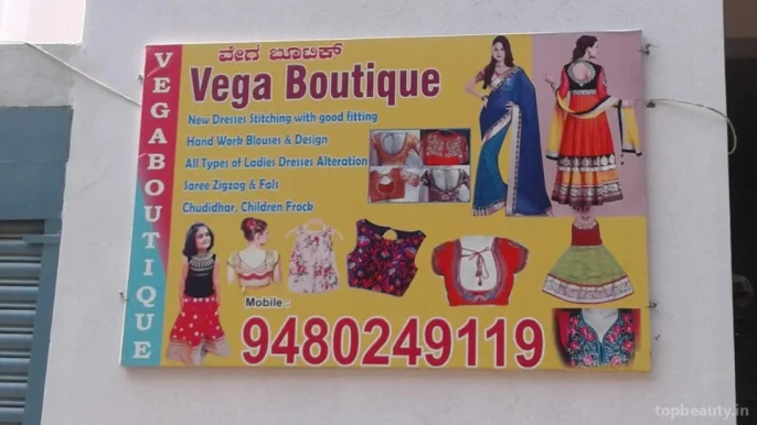 Vega Boutique, Bangalore - 