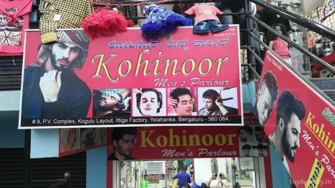 Kohinoor Men Saloon, Bangalore - Photo 1