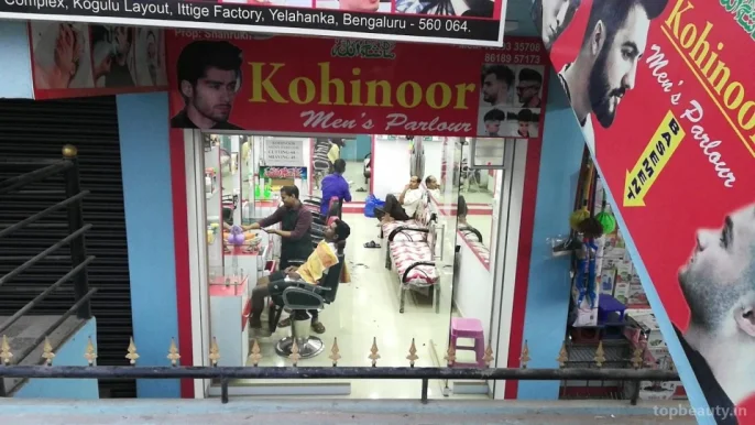 Kohinoor Men Saloon, Bangalore - Photo 3