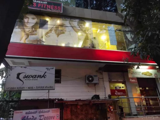 Swank Salon, Bangalore - Photo 3