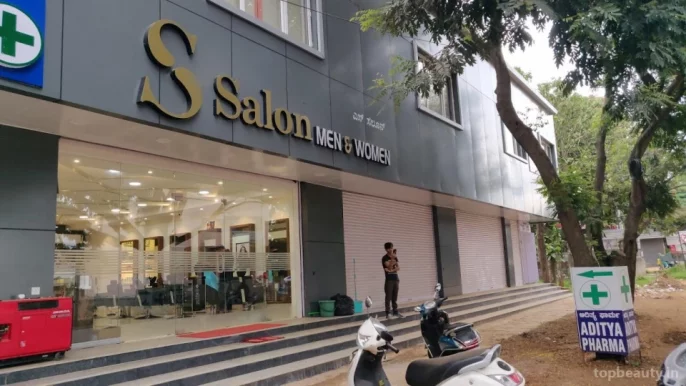 S Salon Men & Women, Bangalore - Photo 6