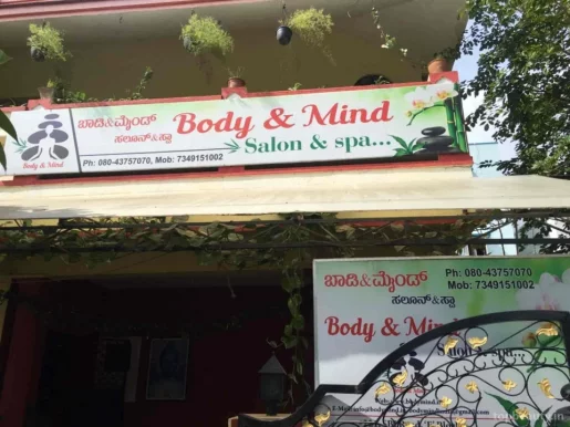 Body & Mind Salon and Spa, Bangalore - Photo 5