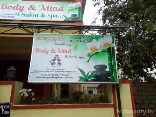Body & Mind Salon and Spa, Bangalore - Photo 3