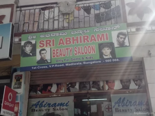 New Model Men's Beauty Parlour, Bangalore - Photo 4