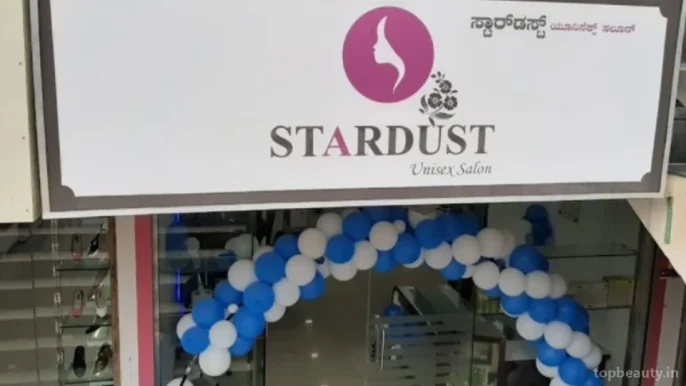 STARDUST Unisex Salon, Bangalore - Photo 4