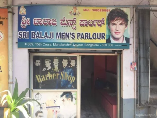 Sri Balaji Men's Parlour, Bangalore - Photo 2