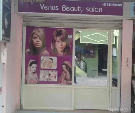 Venus Beauty Salon, Bangalore - Photo 7