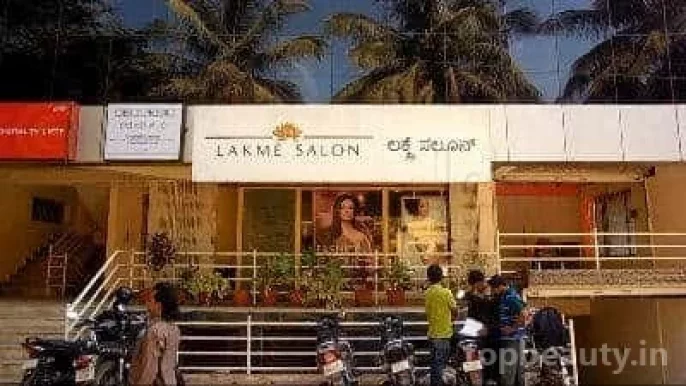 Lakme Salon R T nagar, Bangalore - Photo 2