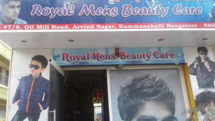 Royal Mens Beauty Care, Bangalore - Photo 2