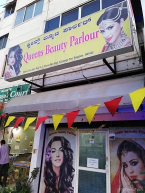 Queens Beauty Parlour, Bangalore - Photo 2