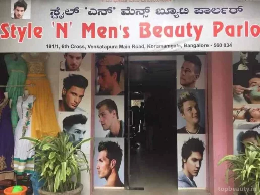 Style & Mens Beauty Parlour, Bangalore - Photo 2
