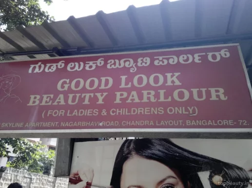 Good Look Beauty Parlour, Bangalore - Photo 2