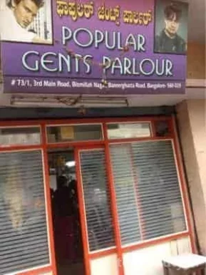 Popular Gents parlour, Bangalore - Photo 3