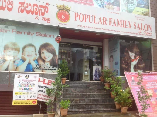 Popular Family Salon, Bangalore - Photo 8