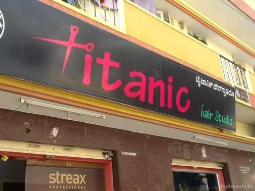 Titanic Hair Studio, Bangalore - Photo 2