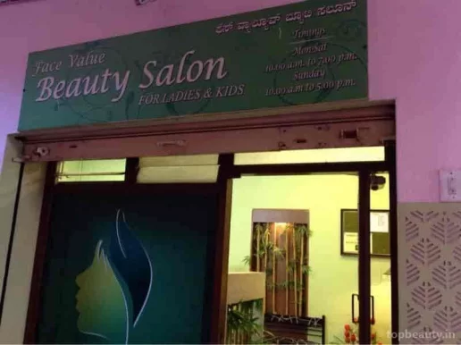 Face Value Beauty Salon, Bangalore - Photo 5