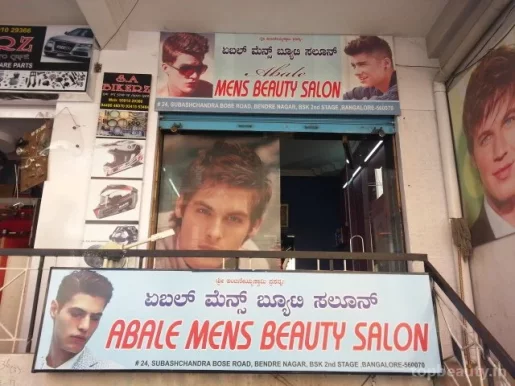 Able Mens Beauty Salon, Bangalore - Photo 3