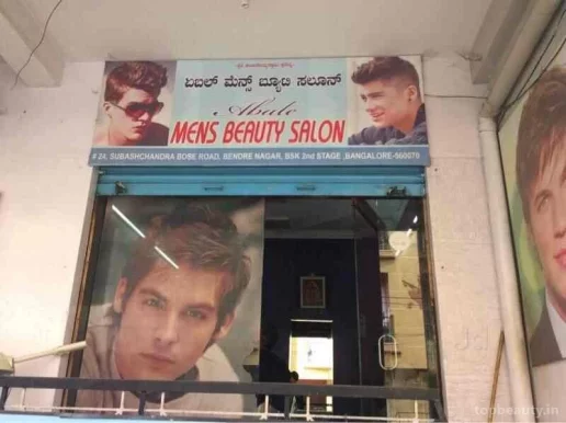 Able Mens Beauty Salon, Bangalore - Photo 4