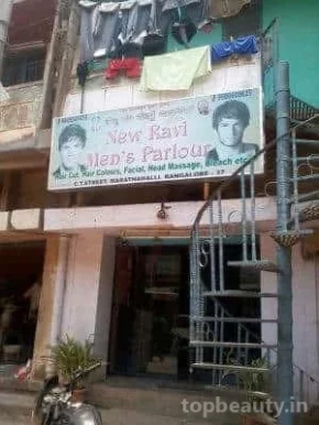 New Ravi's Men's Parlour, Bangalore - Photo 4