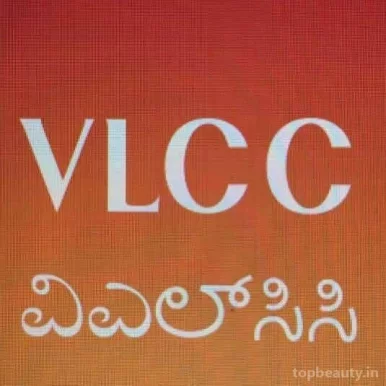 VLCC Wellness Centre (Sadashivnagar, Bangalore), Bangalore - Photo 3