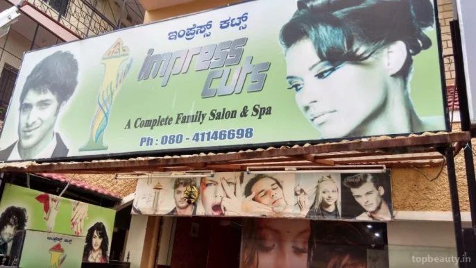 Impress Cuts, Bangalore - Photo 3