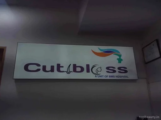 Cutibless -BMS, Bangalore - Photo 6