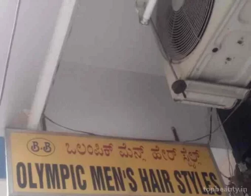 Olympic Men's Hair Styles, Bangalore - Photo 5