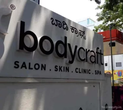 Bodycraft Salon & Spa - Jayanagar, Bangalore - Photo 3