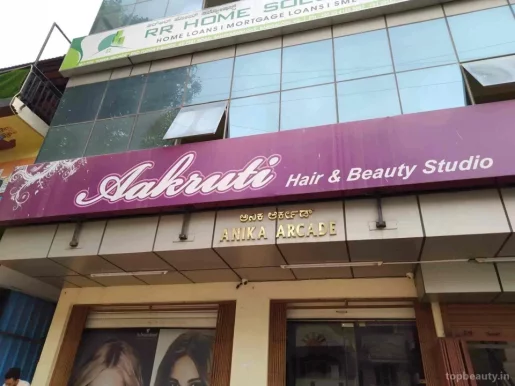 Aakruti Hair and Beauty Studio, Bangalore - Photo 1