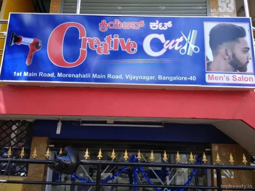 Creative cut, Bangalore - Photo 1