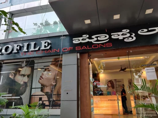 PROFILE The Chain Of Salons - Hrbr Layout, Bangalore - Photo 3