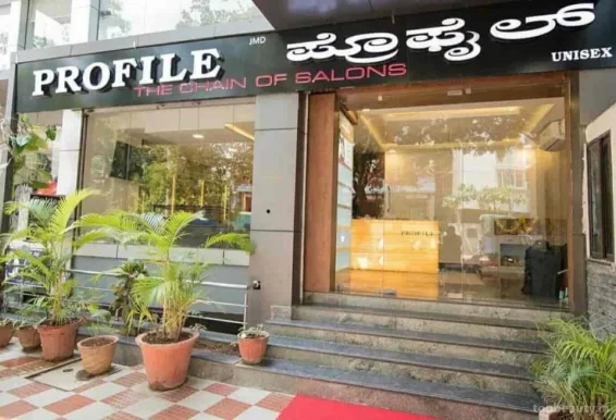 PROFILE The Chain Of Salons - Hrbr Layout, Bangalore - Photo 6