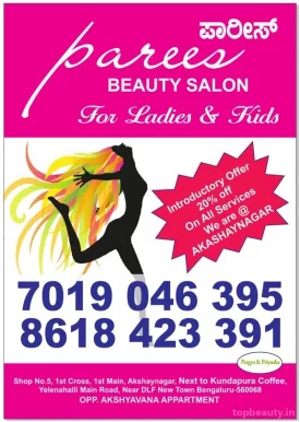 Parees Beauty Salon, Bangalore - Photo 1