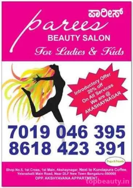 Parees Beauty Salon, Bangalore - Photo 2