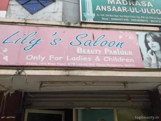 Lily's Saloon Beauty Parlour, Bangalore - Photo 8