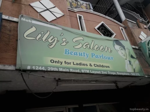 Lily's Saloon Beauty Parlour, Bangalore - Photo 1