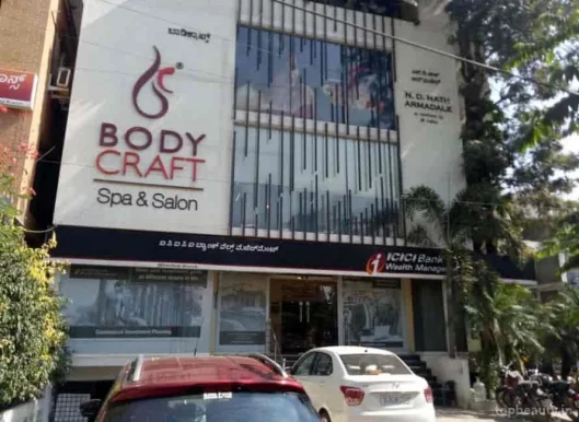 Bodycraft Spa & Salon, Bangalore - Photo 1