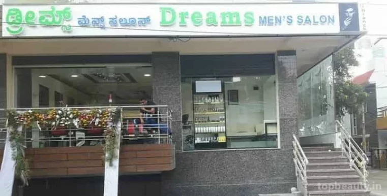 Dreams Salon | Best Salon in Sanjay Nagar, Bangalore - Photo 5