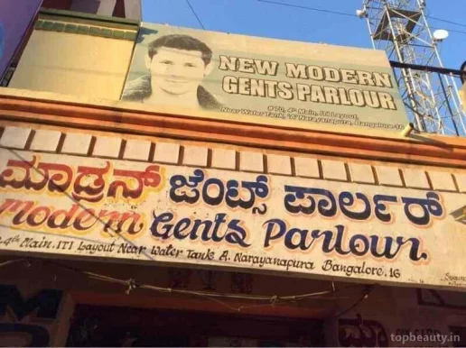 New Modern Gents Parlour & Hair Dresses, Bangalore - Photo 1